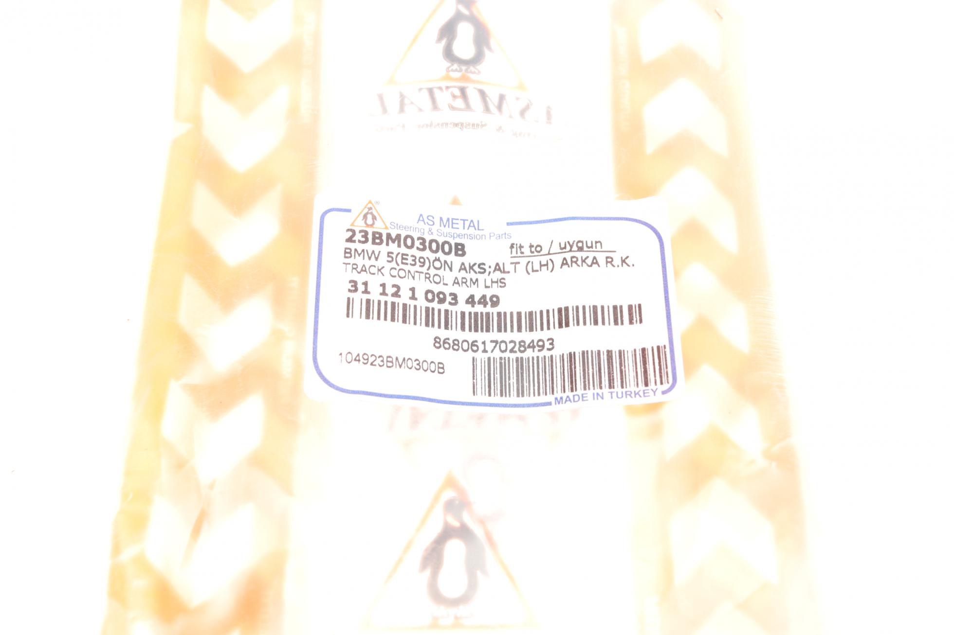23BM0300B AS METAL